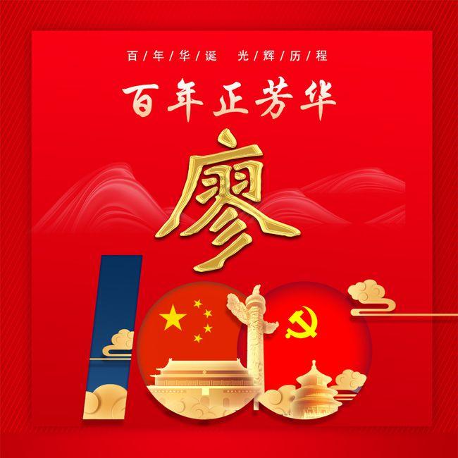 多年脑鸣徘徊在崩溃边缘！