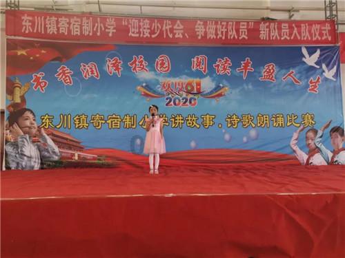 赠书丨十五岁那年,我想成为一名作家